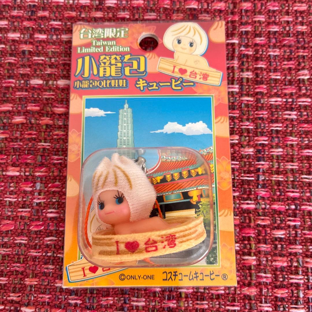 キューピー ストラップ 3点セット 限定版