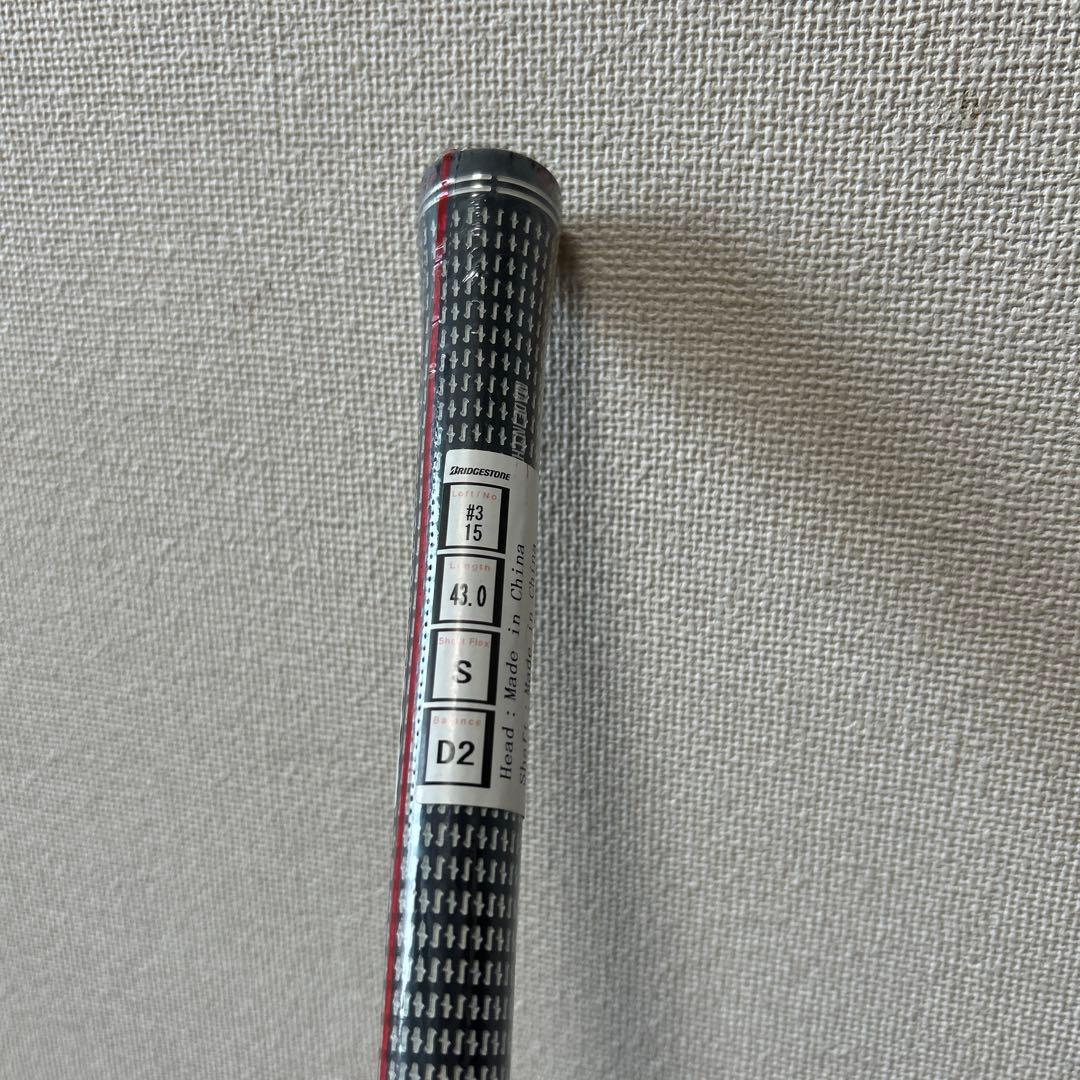 新品　ブリヂストン B2 3Ｗフェアウェイウッド 15度