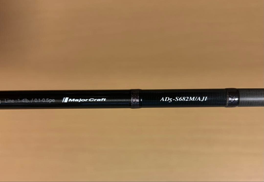 メジャークラフト　鯵道　5G AD5-S682M/AJI