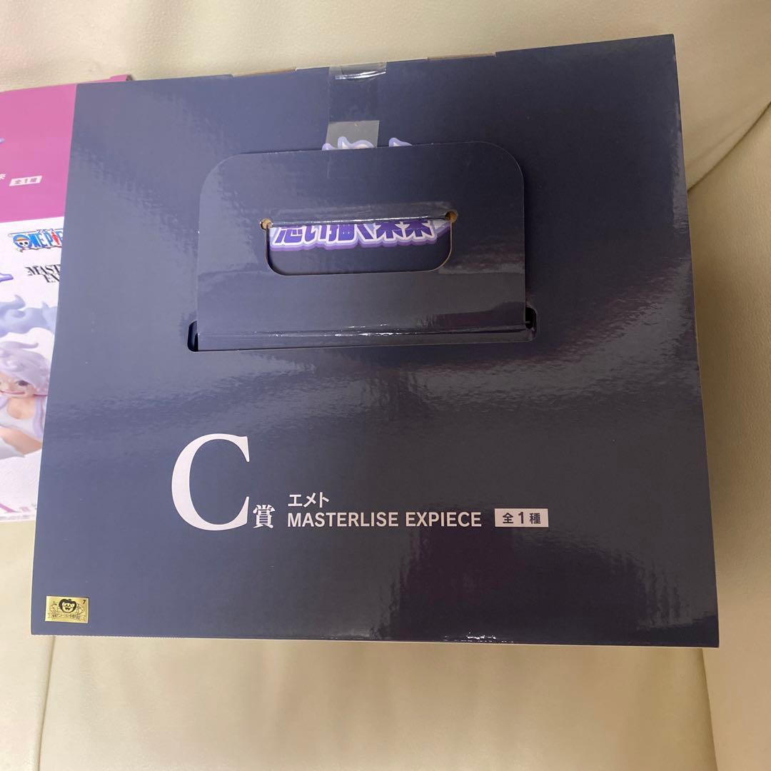 ワンピース MASTERLISE EXPIECE エメト、ジュエリーボニーセット