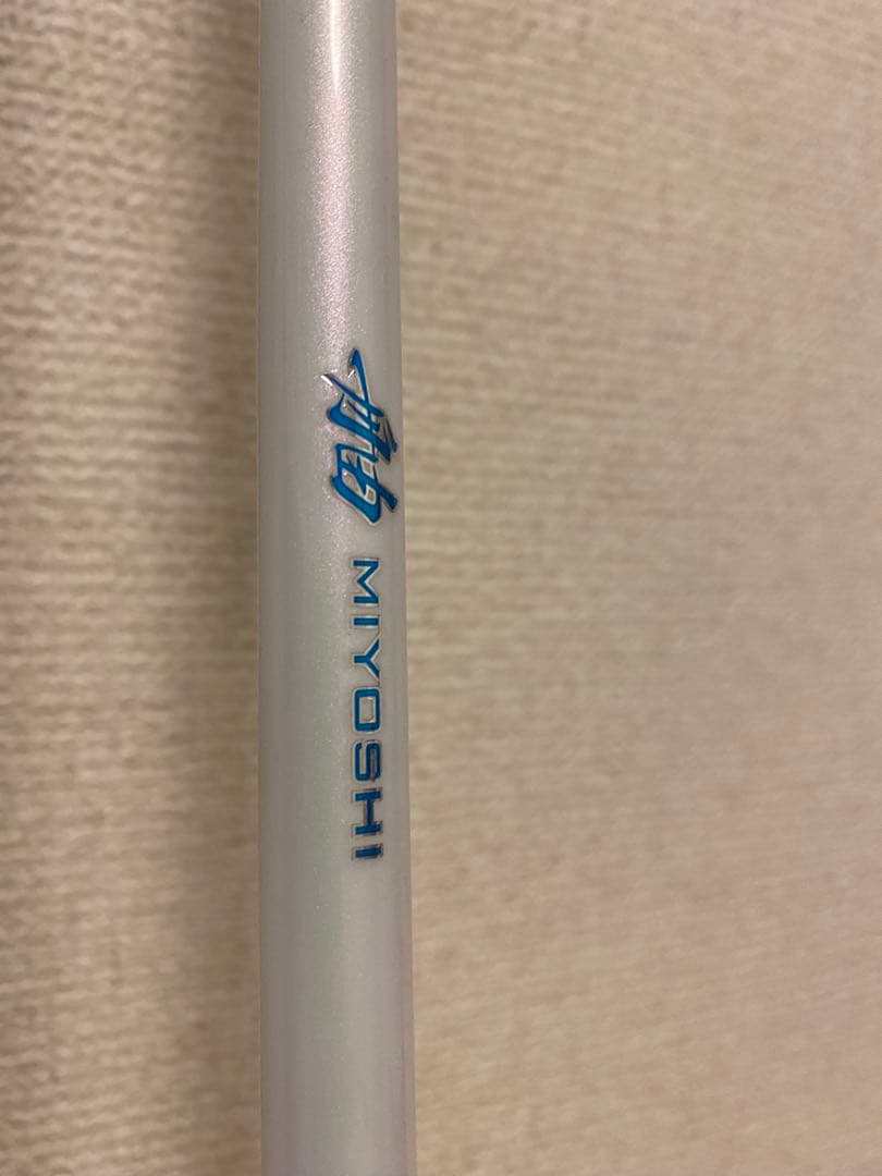 値下げ　希少　美品　シマノ　17ミヨシ80-270