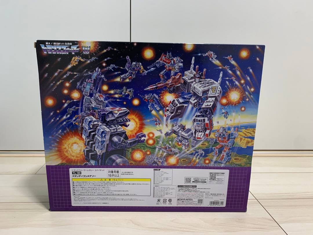 【説明必読】TL-90 スタンティコン メナソー + アップグレードパーツ