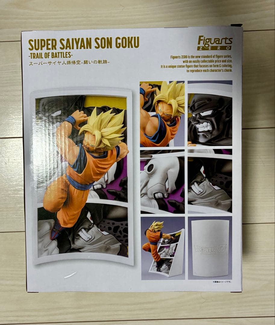 おまけ付き　フィギュアーツZERO スーパーサイヤ人孫悟空 闘いの軌跡