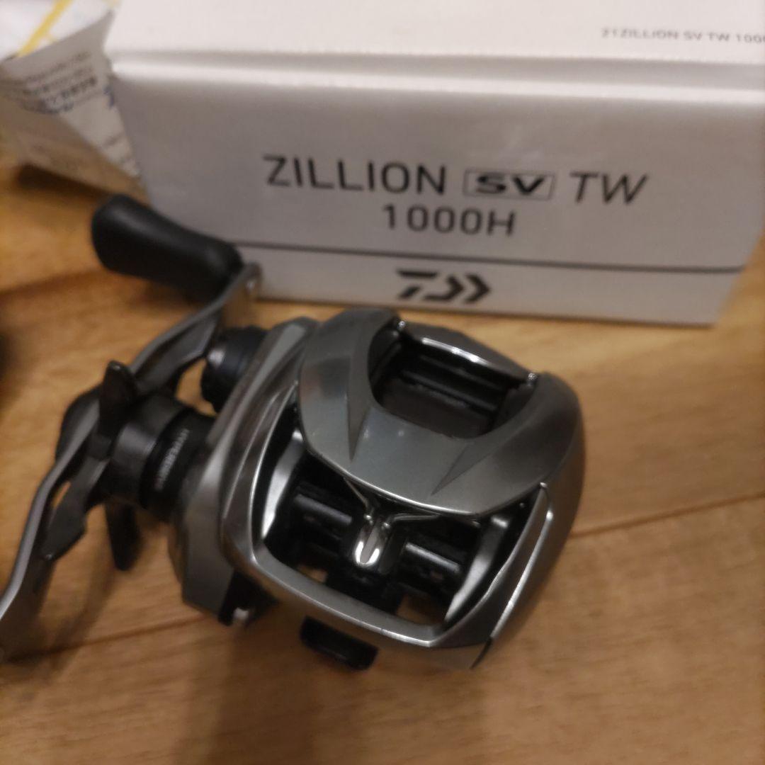 DAIWA　21ジリオンSVTW H 21アルファスSVTW H セット　美品