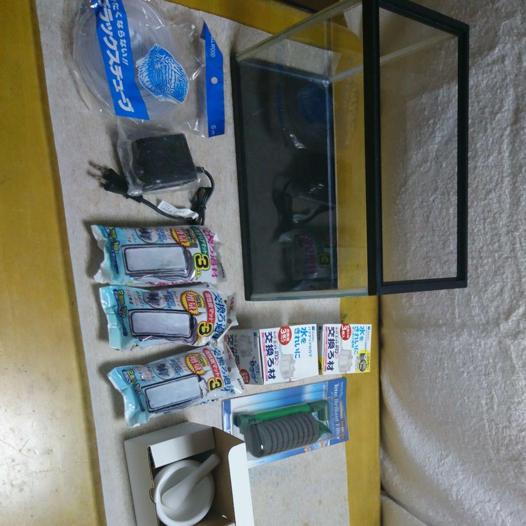 水槽(蓋付き)セット