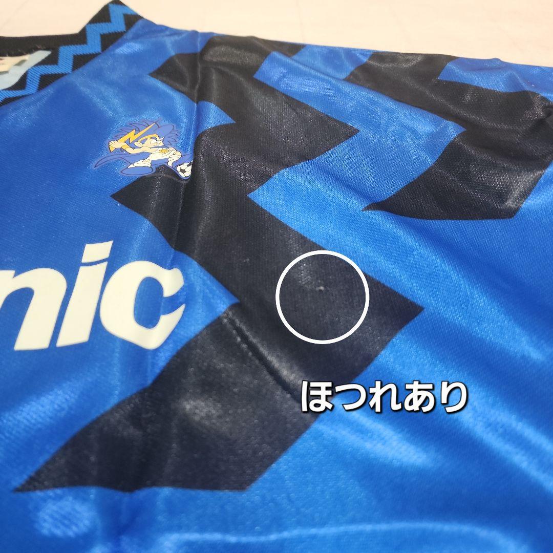 ナ*ジ様 Panasonicガンバ大阪 93-94初代ユニフォーム　磯貝博光 #