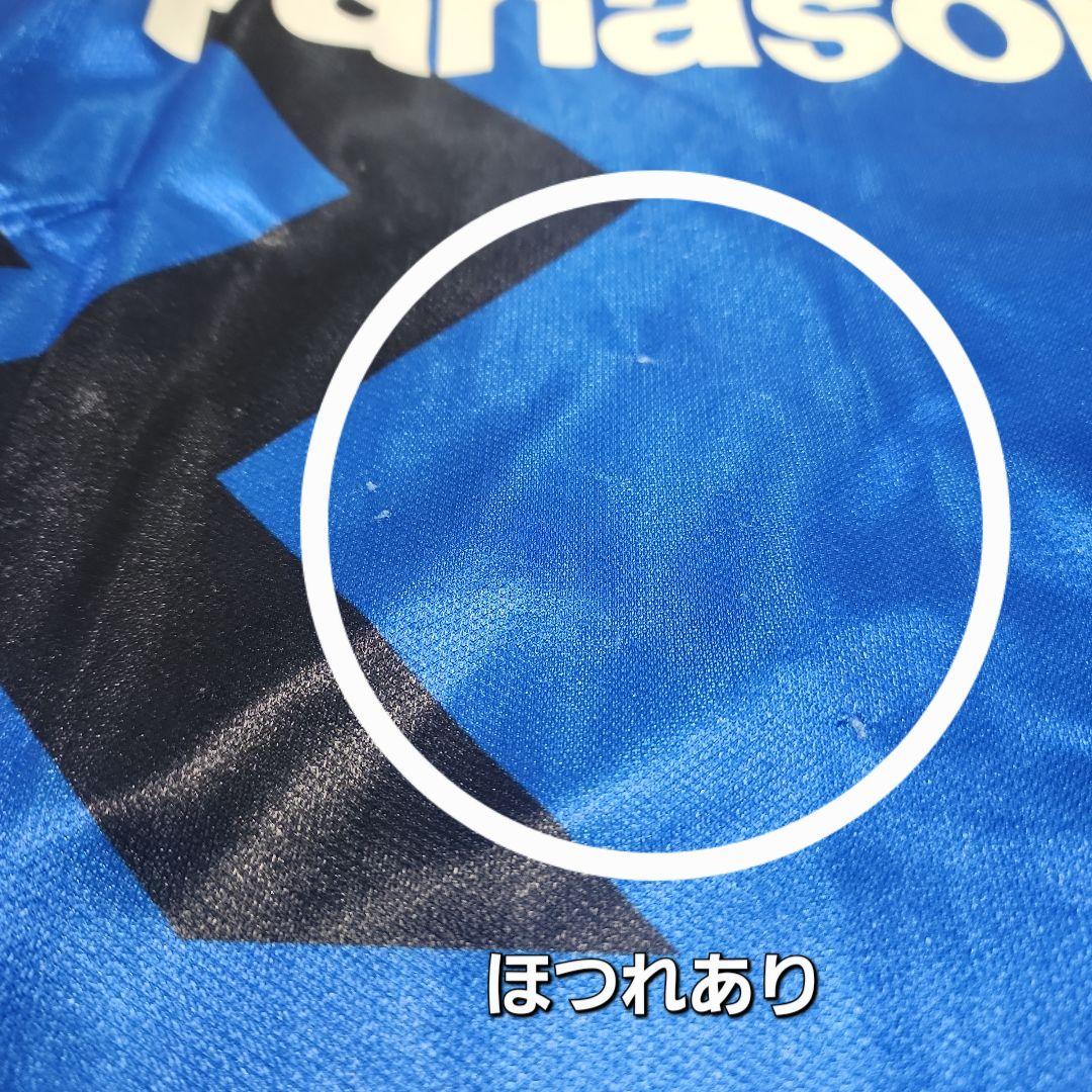 ナ*ジ様 Panasonicガンバ大阪 93-94初代ユニフォーム　磯貝博光 #