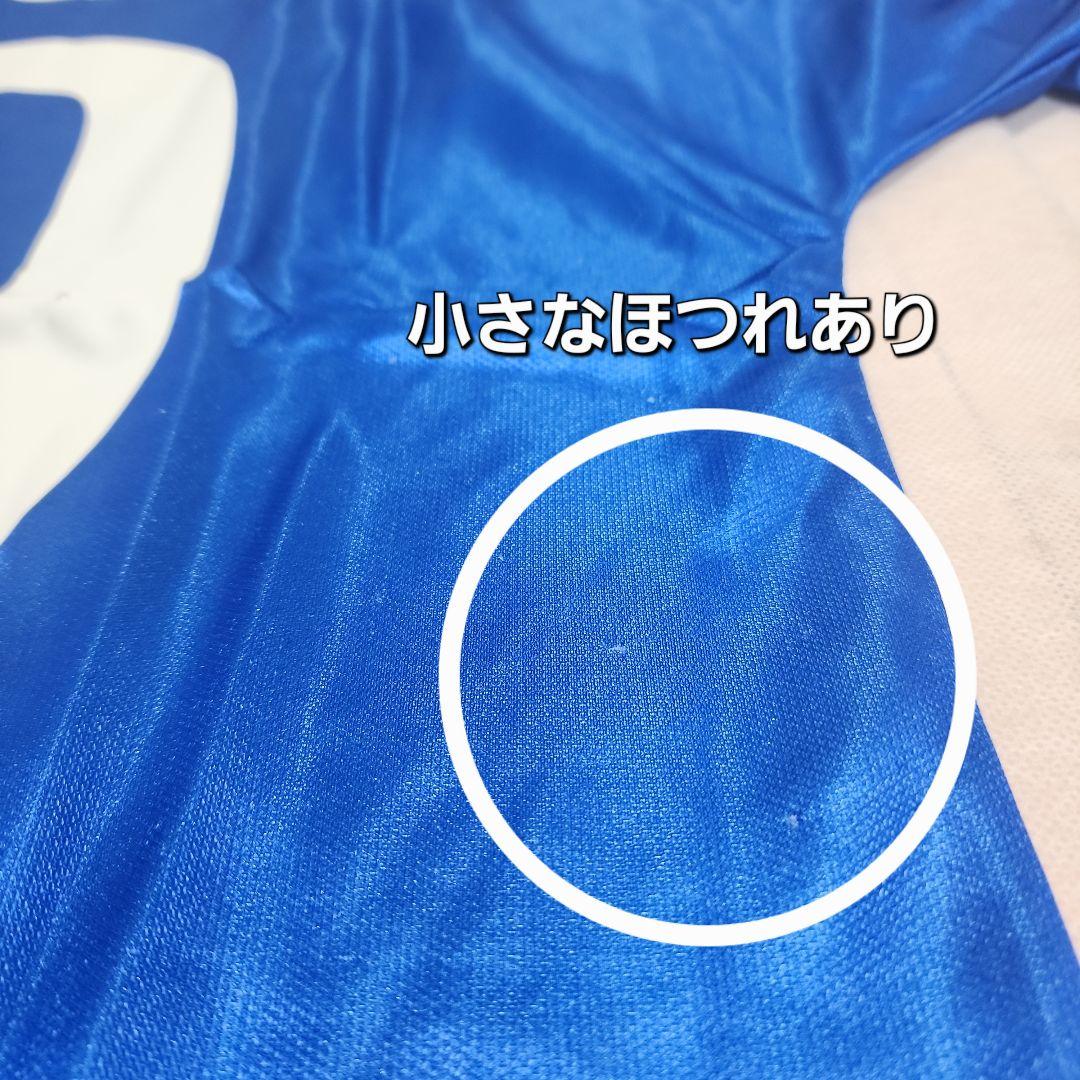ナ*ジ様 Panasonicガンバ大阪 93-94初代ユニフォーム　磯貝博光 #