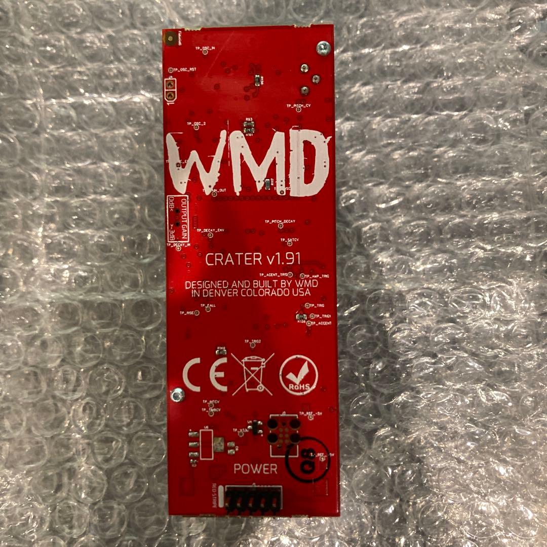 【WMD】crater