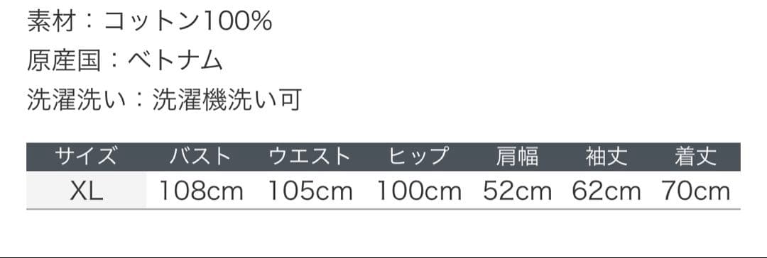 RB大宮アルディージャ　フードプルパーカー