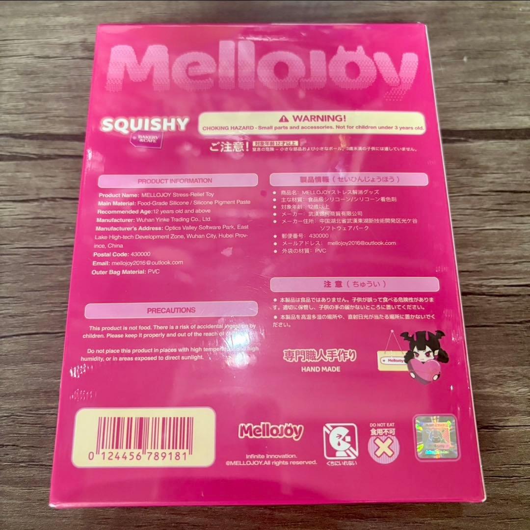 メロジョイ　バター　レインボーウエハース　クリームチーズ　mellojoy