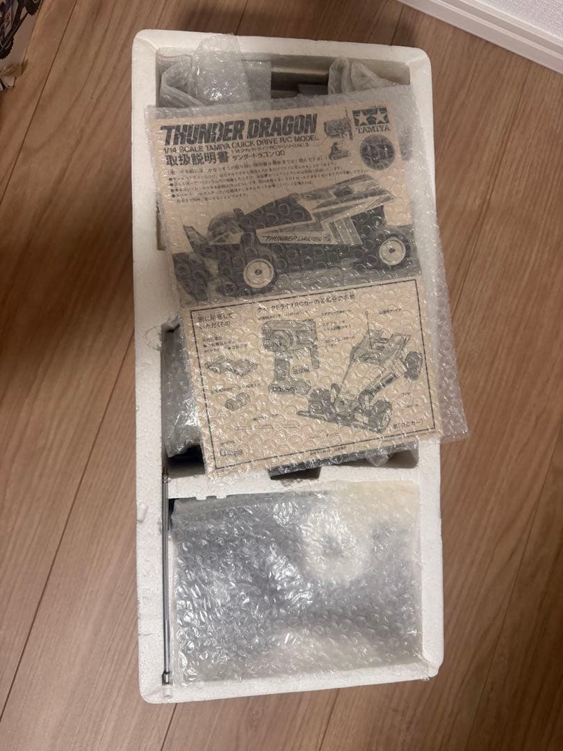 TAMIYA THUNDER DRAGON 1/14 RCモデル