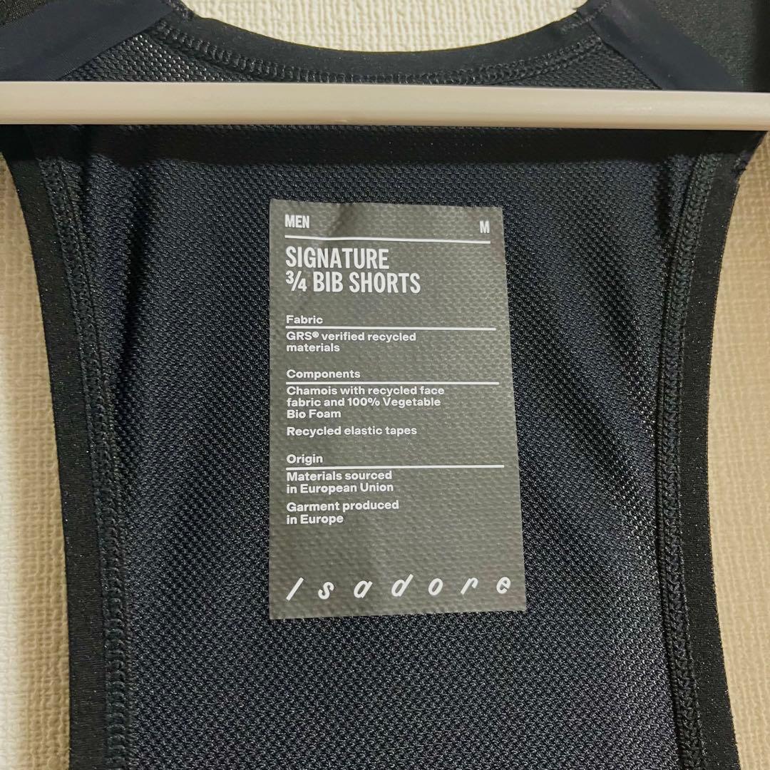 イザドア ビブニッカー Signature 3/4 Bib Shorts M