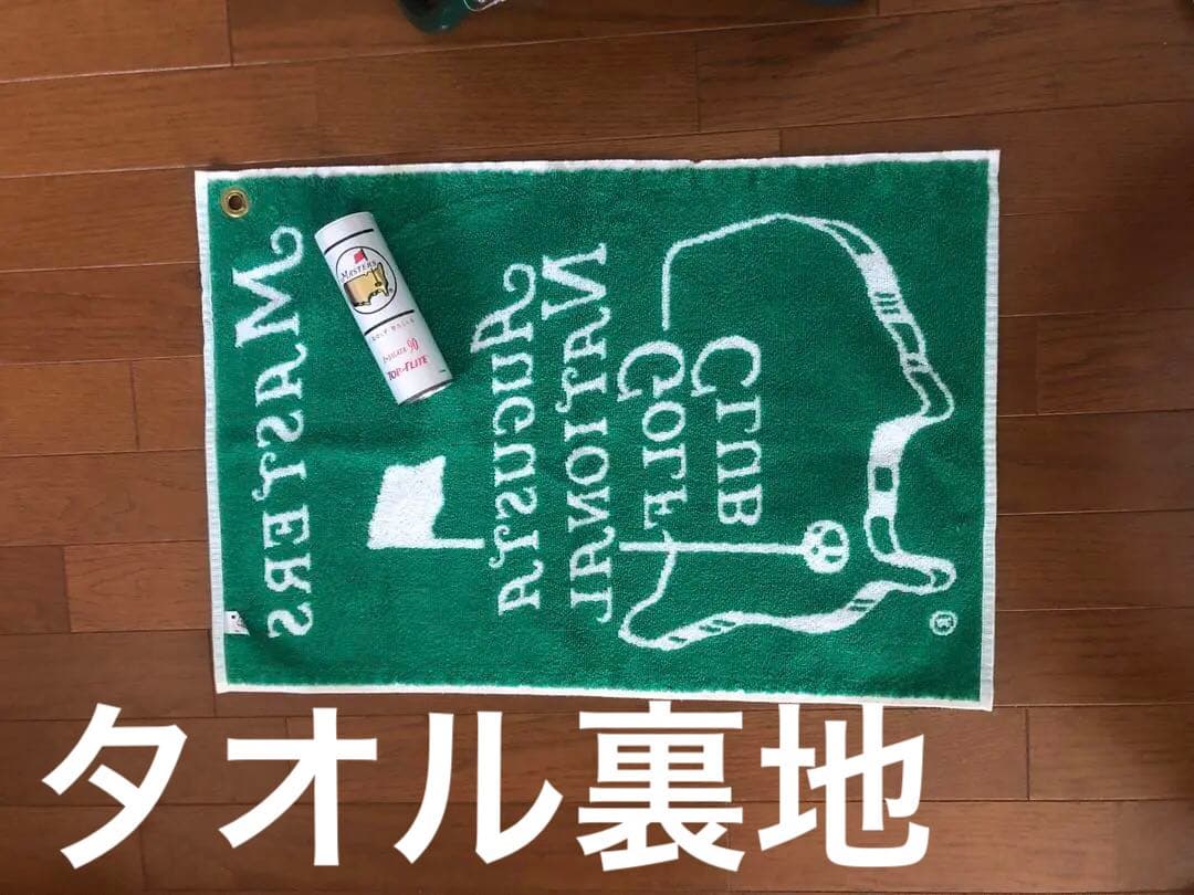 マスターズゴルフ記念グッズ3点セット