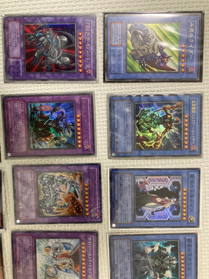 遊戯王OCG デュエルモンスターズ カードセット 約30枚