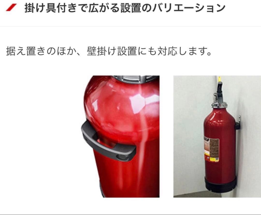 送料無料 宮田 アルミ製アルテシモ10型蓄圧式業務用消火器 4本セット
