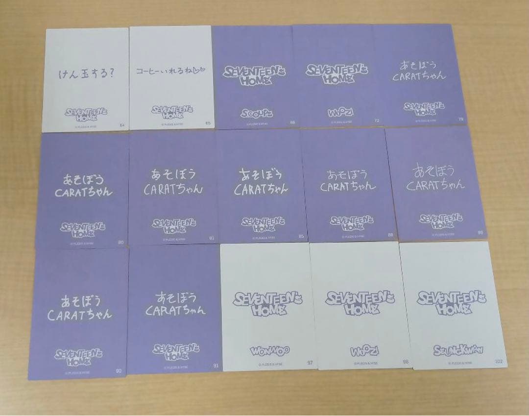 ❶SEVENTEEN’S  2024 セブチ トレカ 39枚 まとめ売り