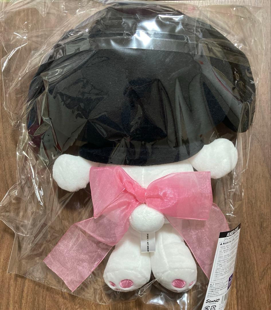 未開封　BLACKPINK × My Melody コラボ ぬいぐるみ