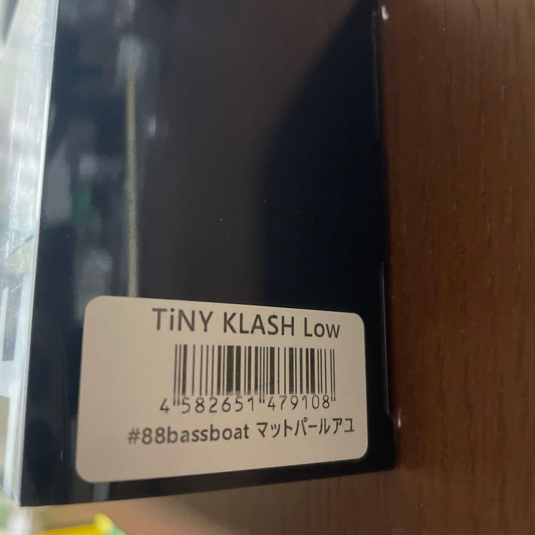 TiNY KLASH Low フローティング