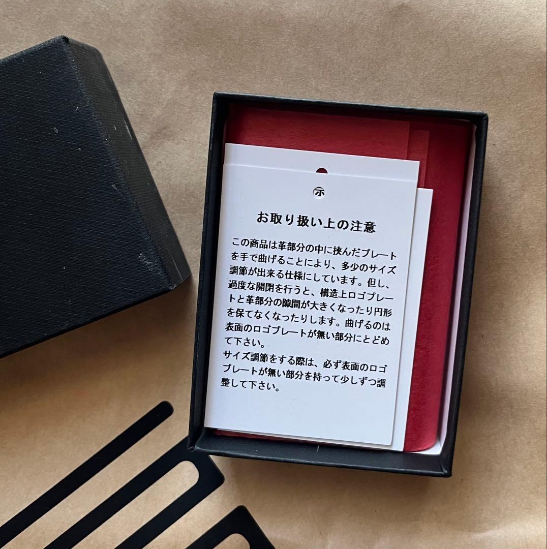 BOOM BOOM SATELLITES革バングル(受注生産廃番商品）