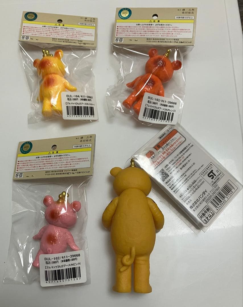 大ブルマァク展 ちびブースカ 新品未開封 ブースカ