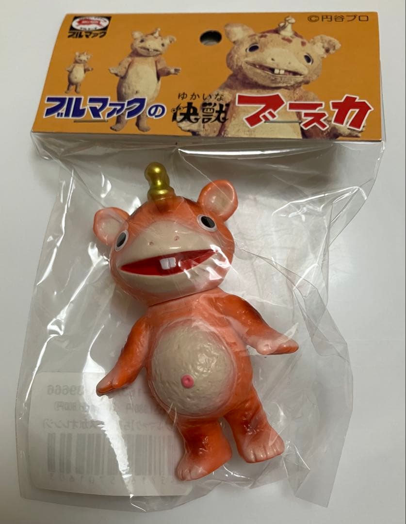 大ブルマァク展 ちびブースカ 新品未開封 ブースカ