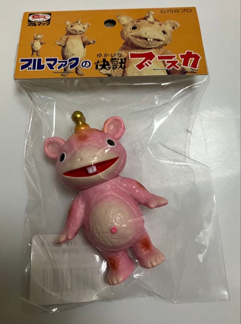 大ブルマァク展 ちびブースカ 新品未開封 ブースカ