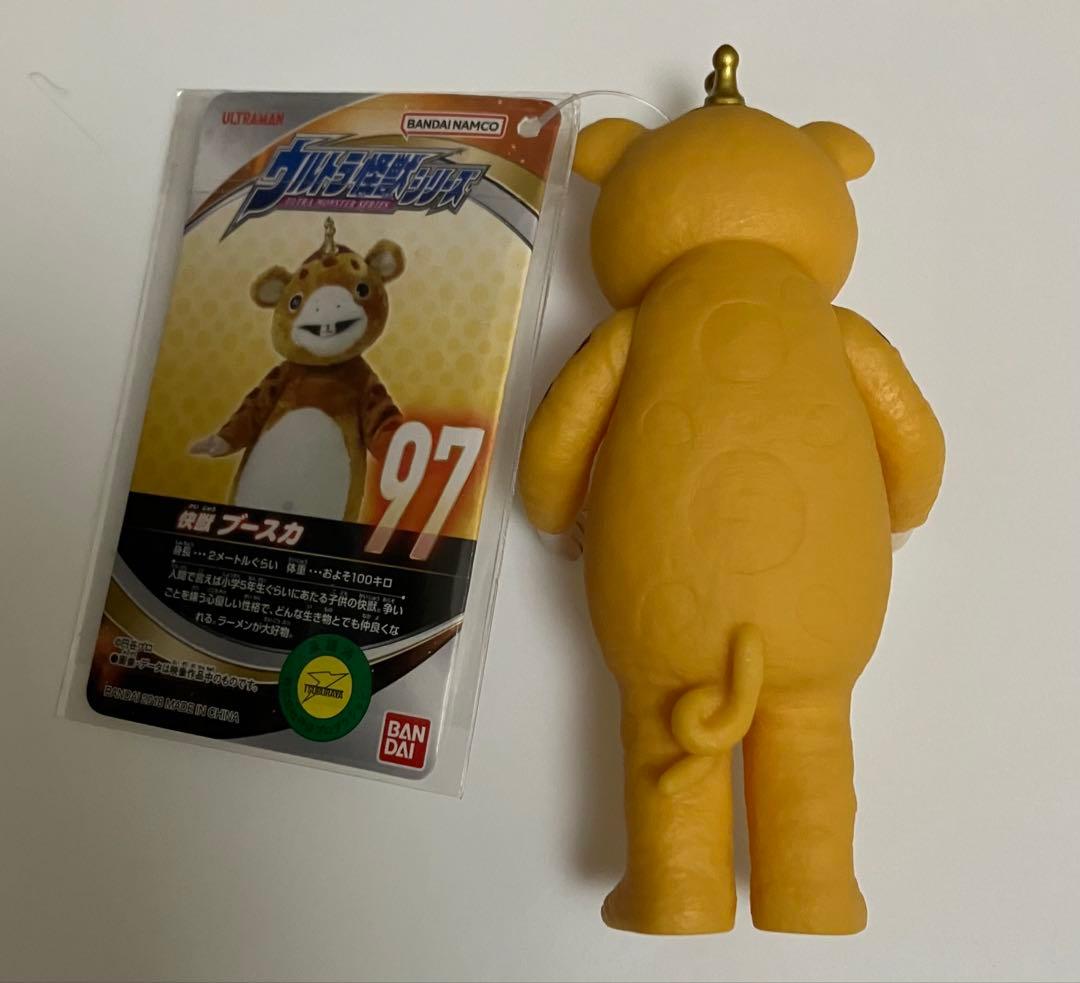 大ブルマァク展 ちびブースカ 新品未開封 ブースカ