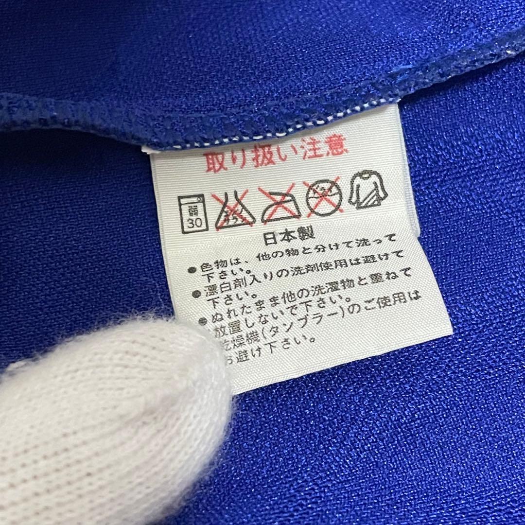 激レア asics 1998年 フランス ワールドカップ サッカー日本代表