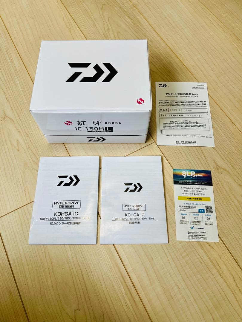新品未使用　26紅牙IC150HL