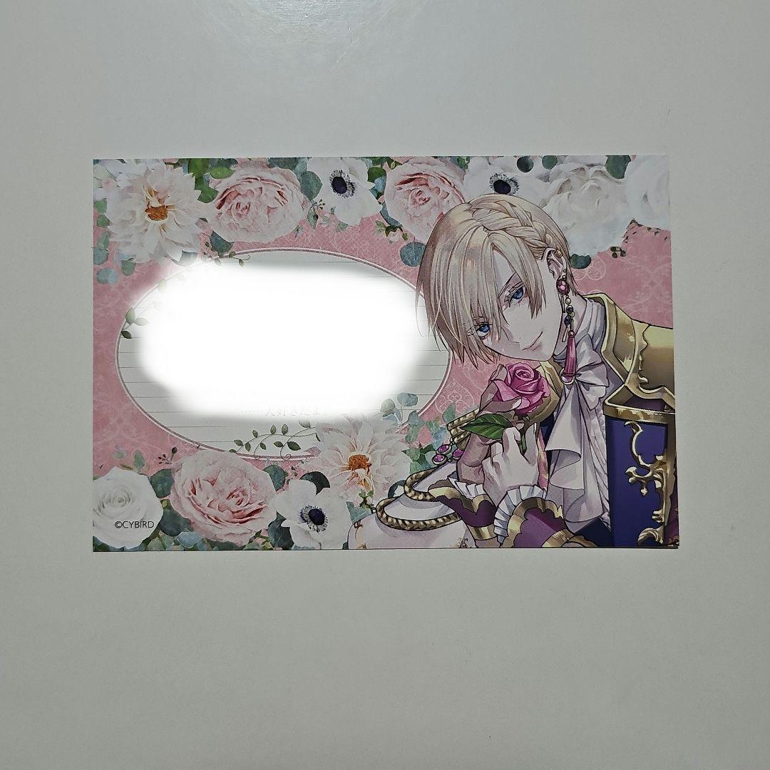 docobuy公式アカウント08専用ページ