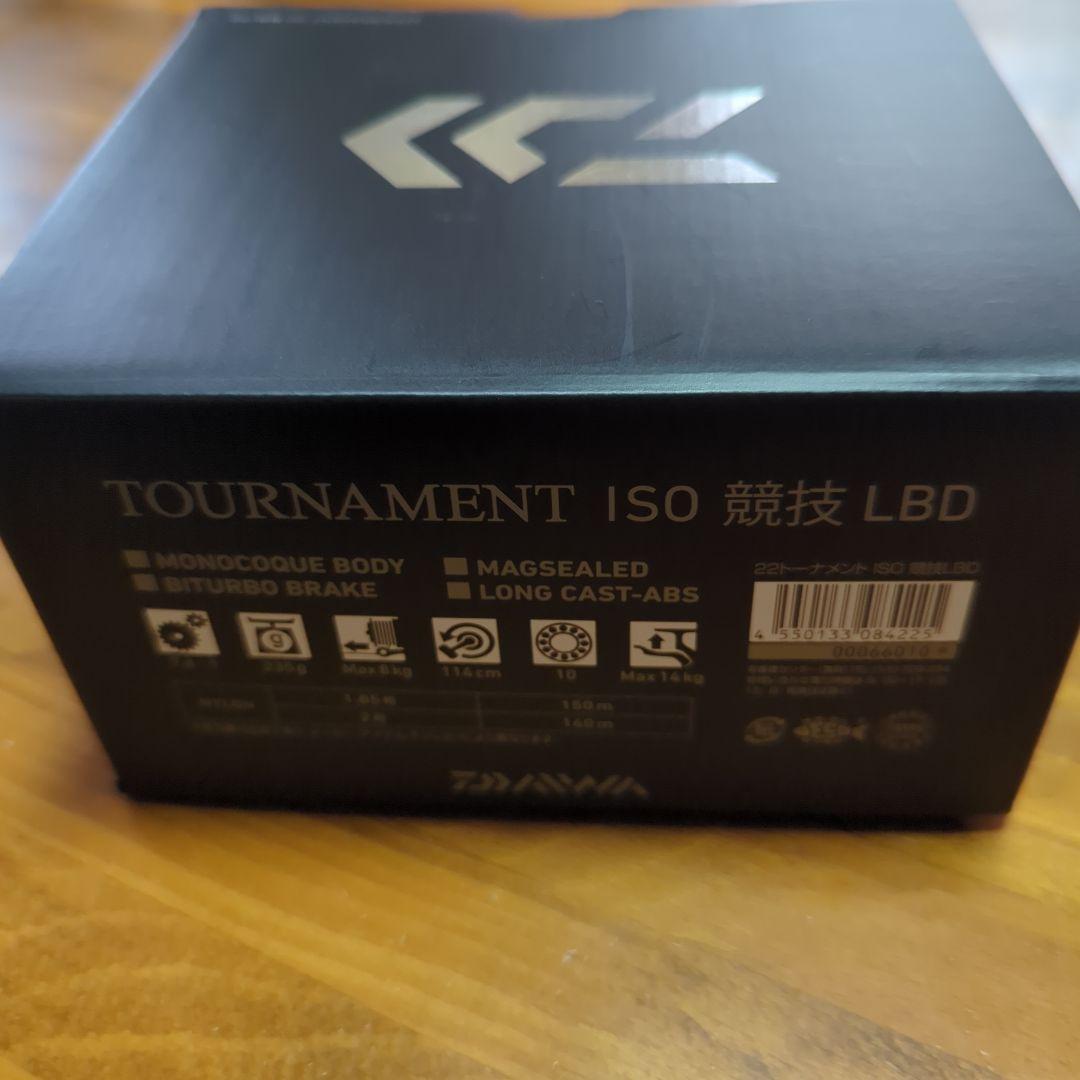 Daiwa TOURNAMENT ISO 競技 LBD