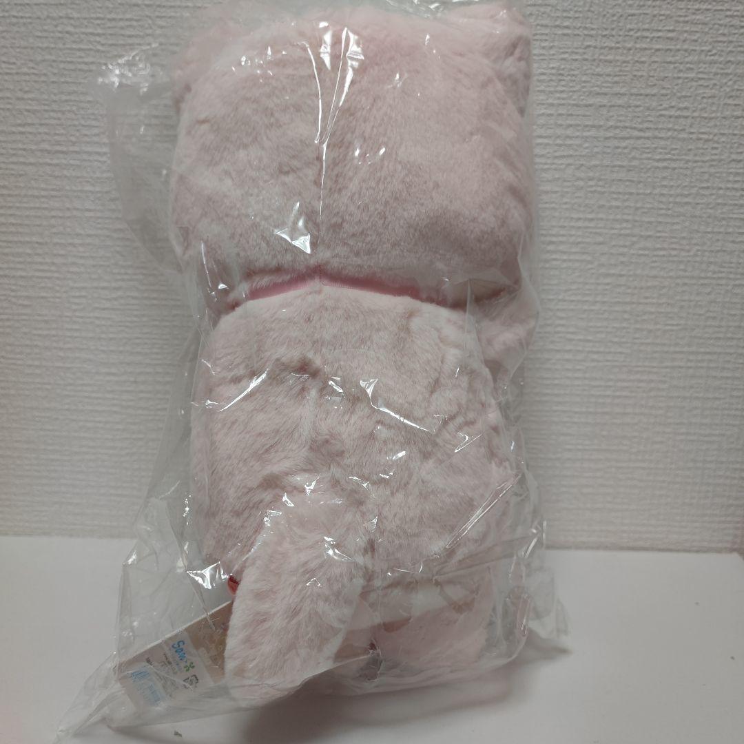 リラックマ ねこねこの湯　リラックマ　ぬいぐるみ