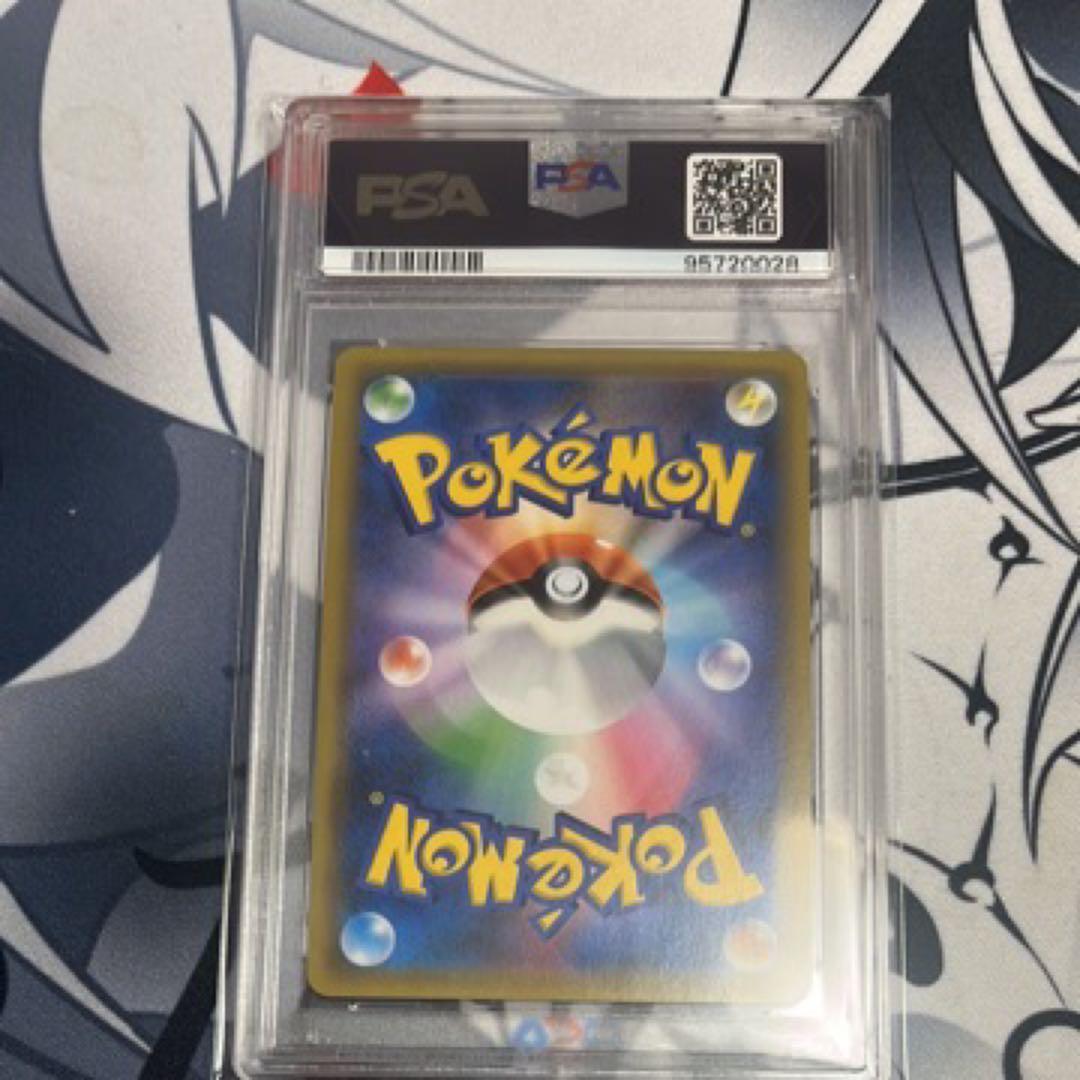 ポケモンカード　PSA10 ニンフィアGX SSR