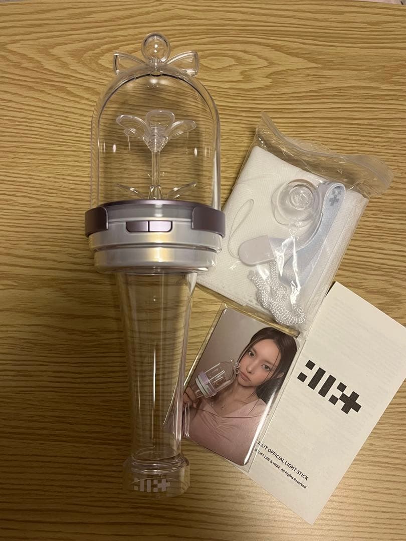 ILLIT アイリット ペンライト