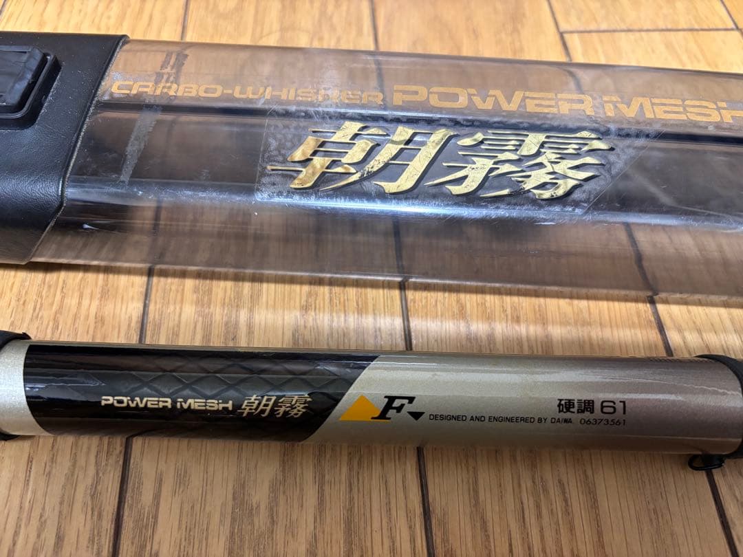さ*ん様 Daiwa 朝霧Ｆ硬調6.1ｍカーボウイスカーパワーメッシュ、渓流釣り