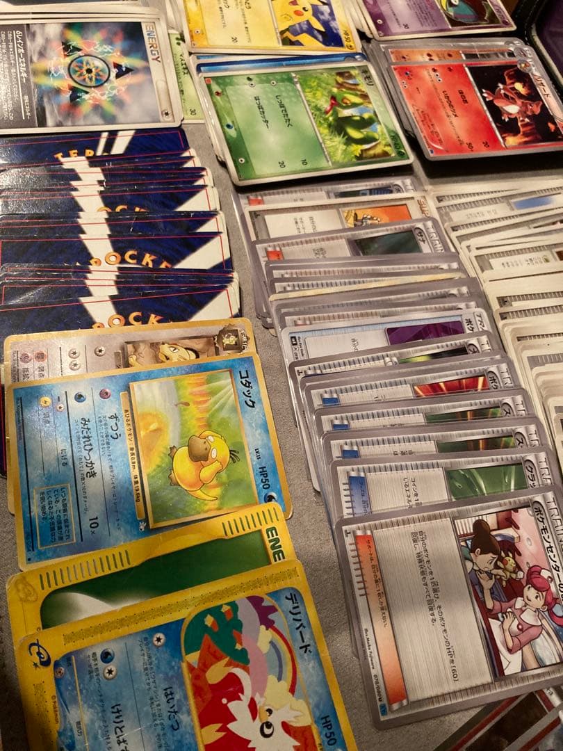 ポケモンカード　まとめ売り　リザードン　レックウザ　ピカチュウ　ポケキュン　含む