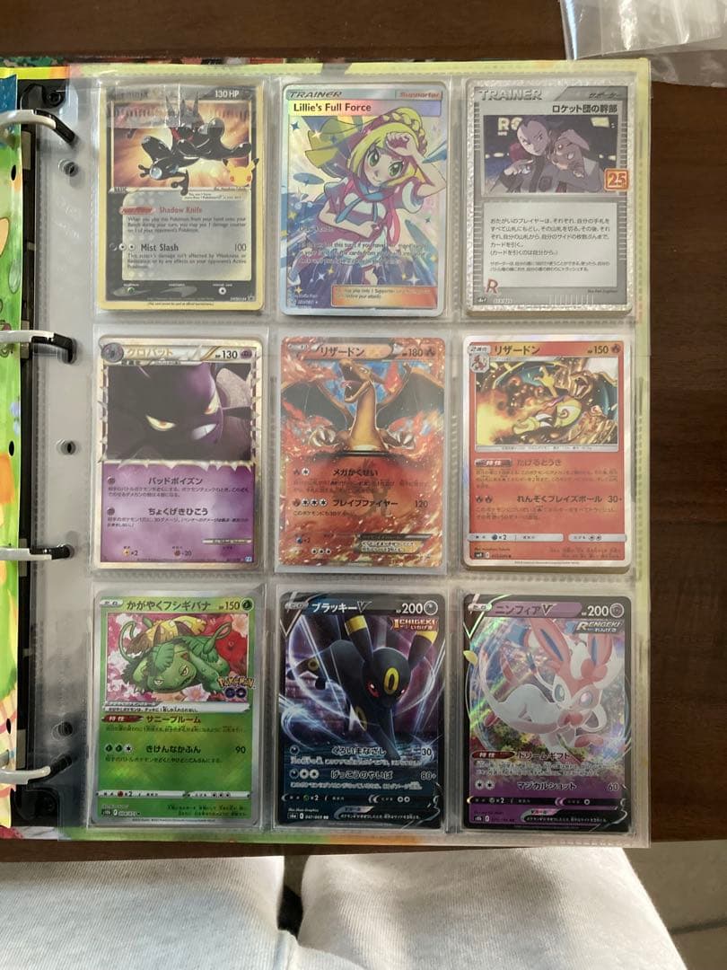 ポケモンカード　まとめ売り　リザードン　レックウザ　ピカチュウ　ポケキュン　含む