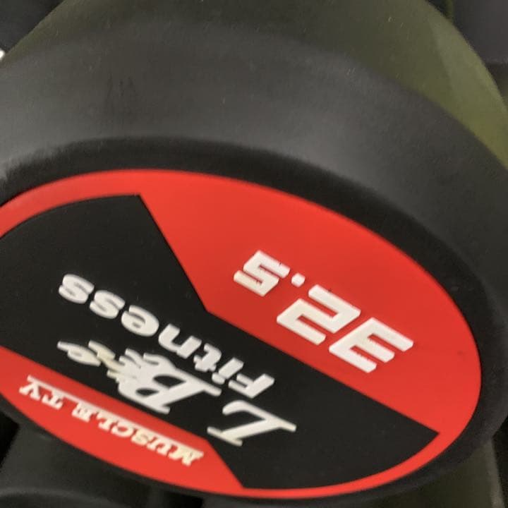 ラバーダンベル　　17.5kg
