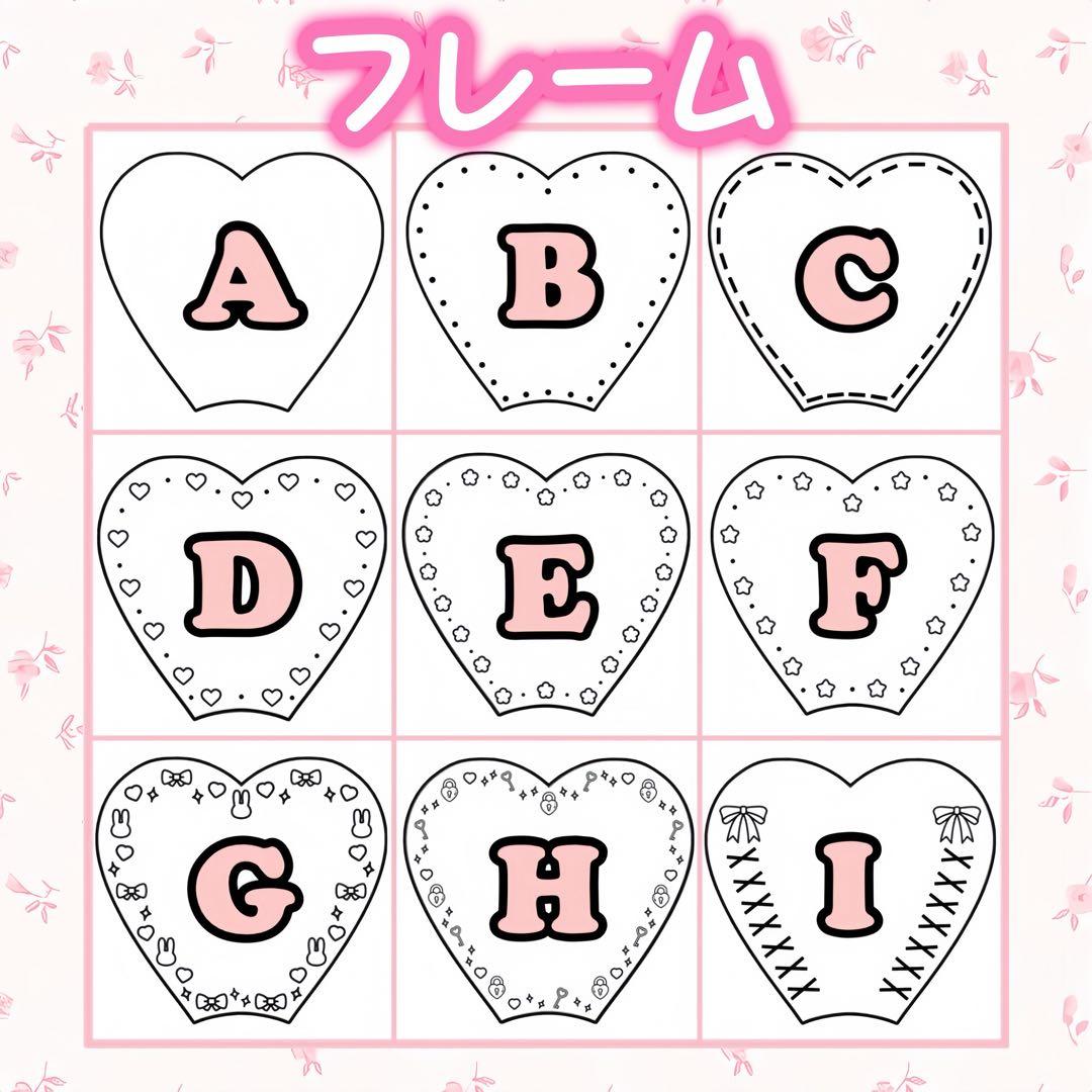 ❤︎ ハート型キンブレシート　オーダー受付中 ❤︎