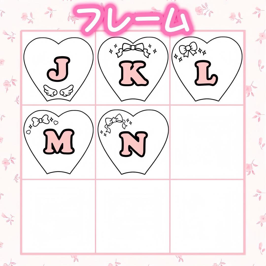 ❤︎ ハート型キンブレシート　オーダー受付中 ❤︎