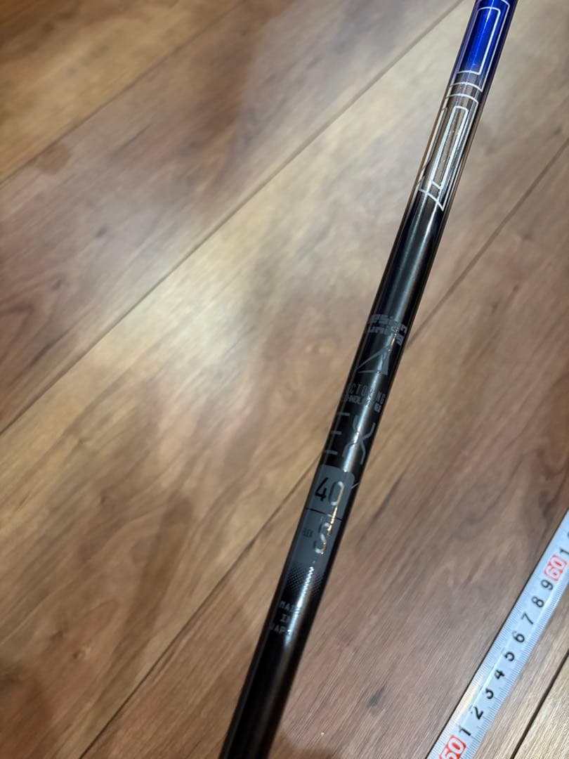 ベクターEX 40S ドラコン用シャフト