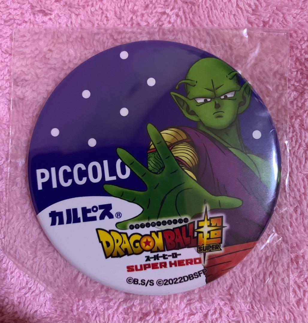 《希少》【未開封】カルピス×ドラゴンボールキャンペーン当選品 缶バッジ3個セット