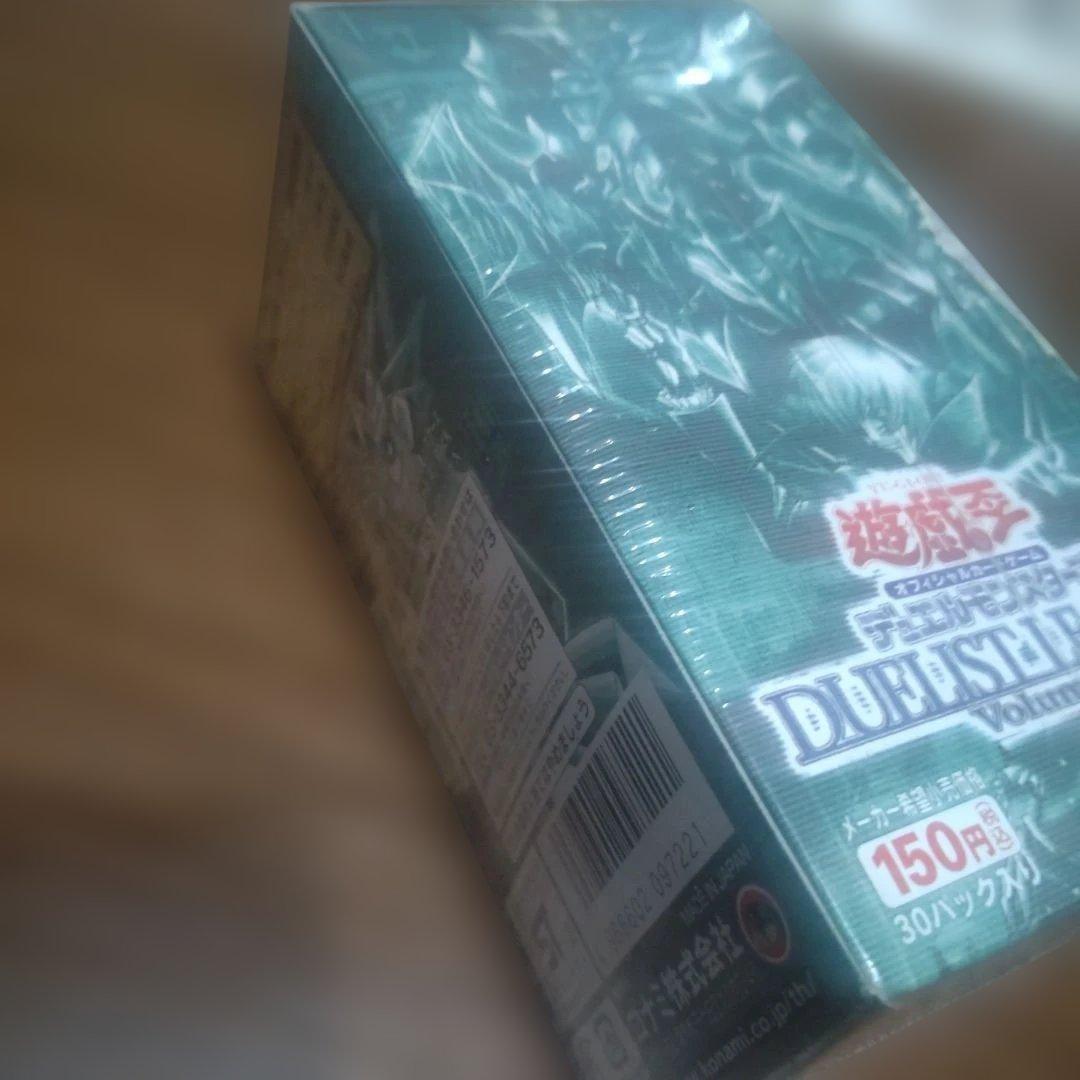 遊戯王　デュエリストレガシーVolume4 未開封box　絶版ボックス