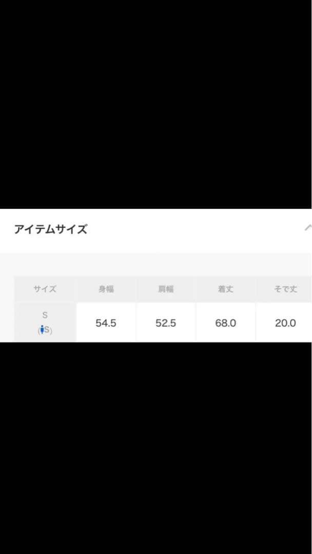 早い者勝ち‼️完売品Rivvia PROJECTSコラボ　オーバーサイズシャツ