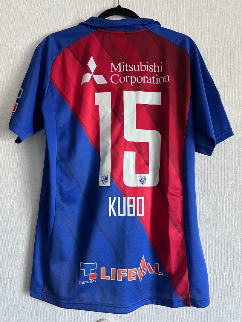 サッカー　FC東京 2019 久保建英 #15　ユニフォーム　日本代表