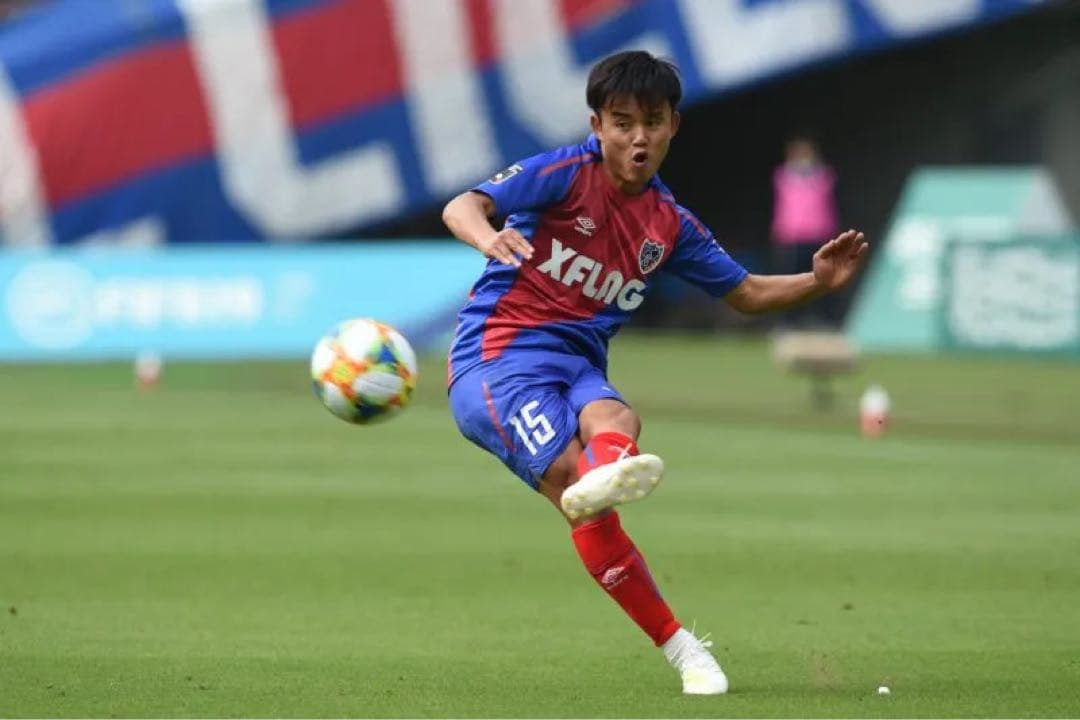 サッカー　FC東京 2019 久保建英 #15　ユニフォーム　日本代表
