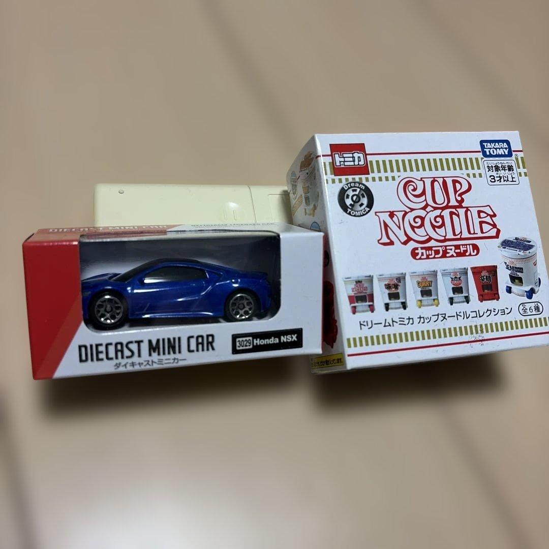 トミカ等14台セット売り