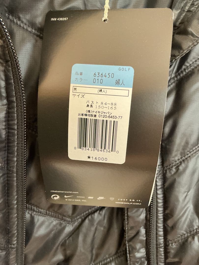 ナイキ　ゴルフジャケット　NIKE GOLF 薄手 中綿 パデッドジャケット M