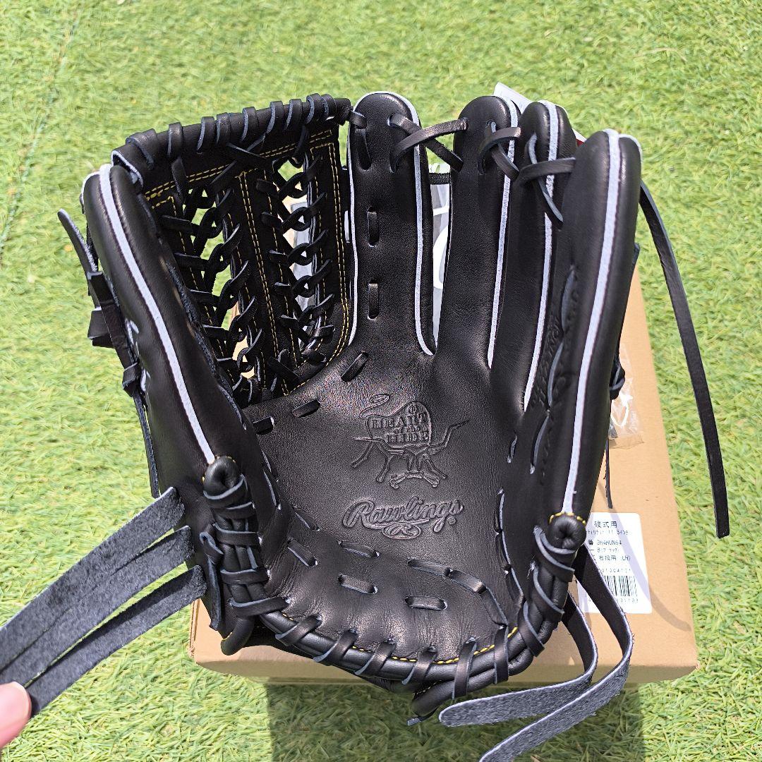 Rawlings 硬式 HOH ユーティリティー（右投げ）